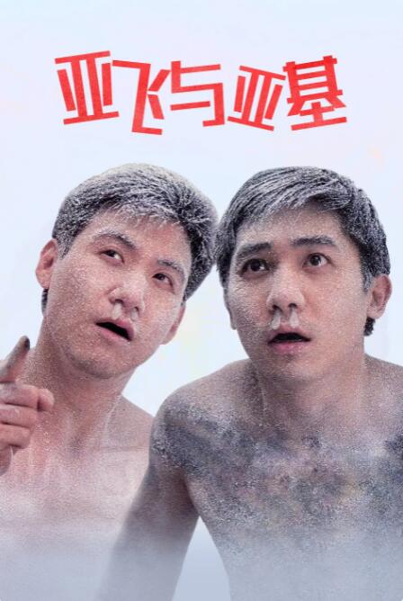 啊啊啊啊轻点视频